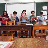 英語分組口試