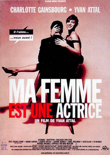 ma-femme-est-actrice-a01