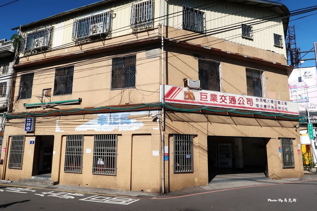 IMG_2505_調整大小.jpg