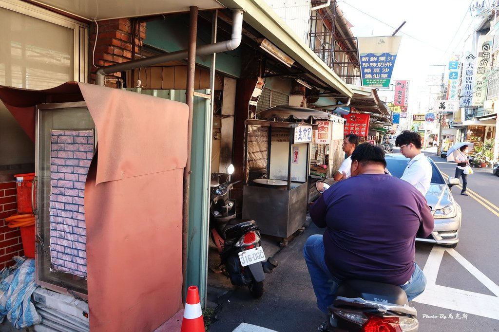IMG_2517_調整大小.jpg