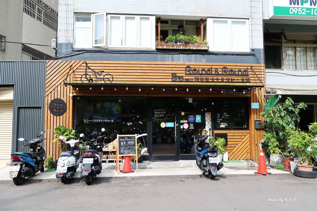 IMG_5030_調整大小.jpg