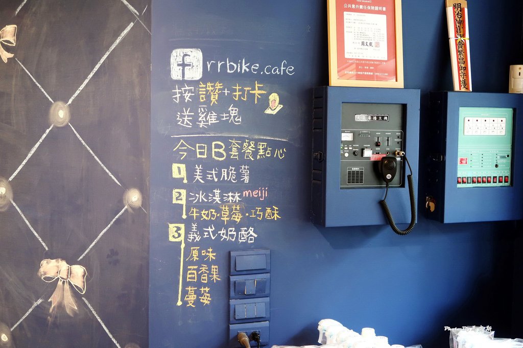 IMG_5053_調整大小.jpg