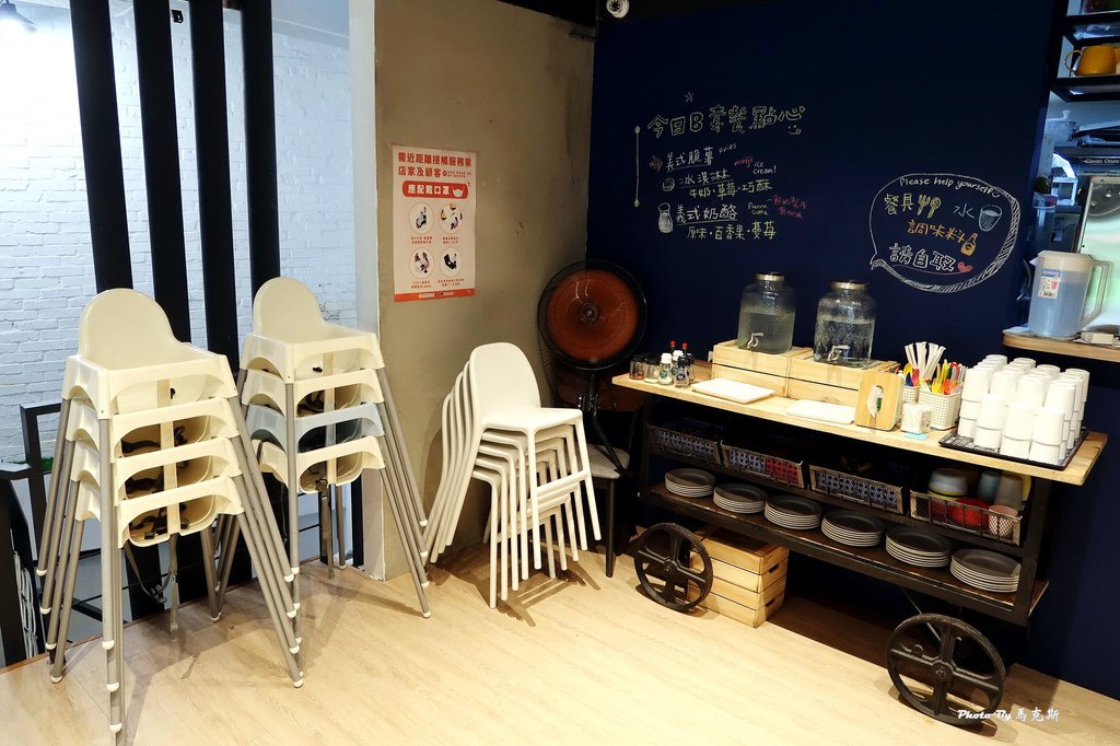 IMG_5057_調整大小.jpg