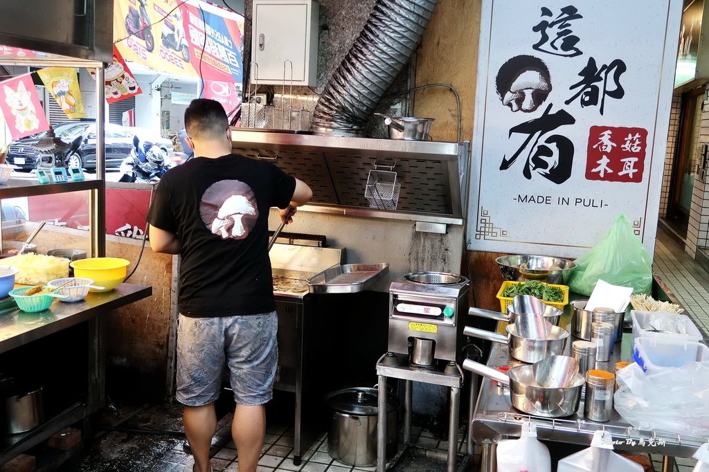 IMG_8053_調整大小.jpg