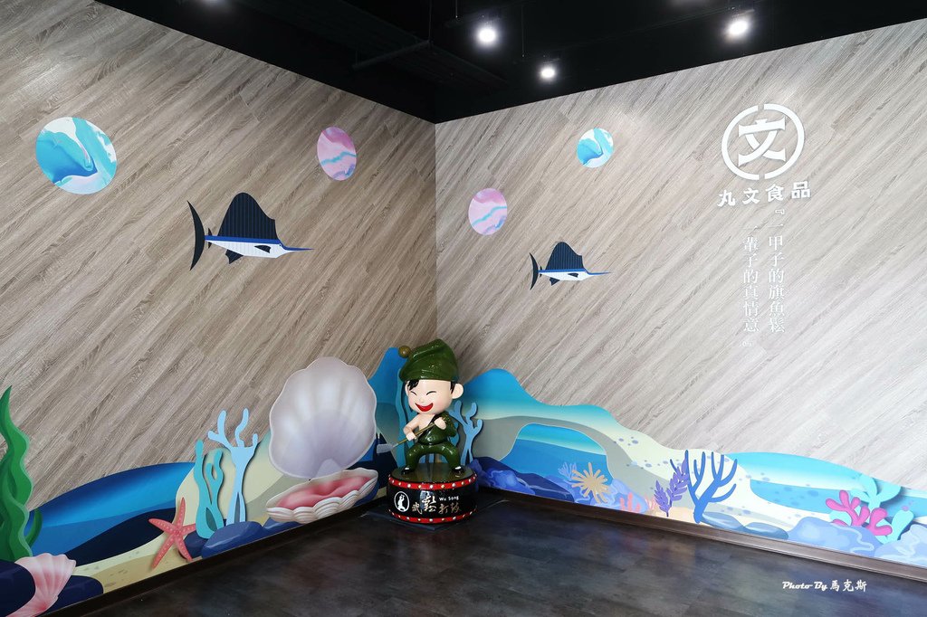 IMG_7113_調整大小.jpg