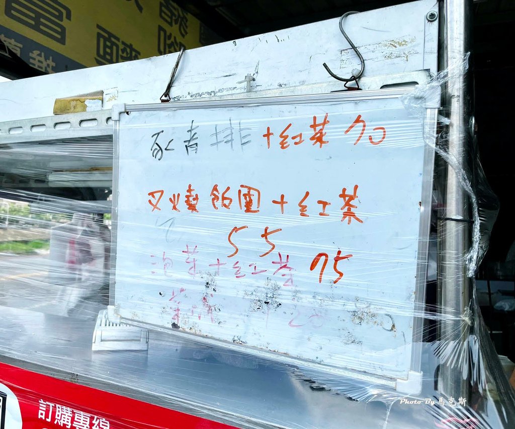 IMG_7015_調整大小.jpg