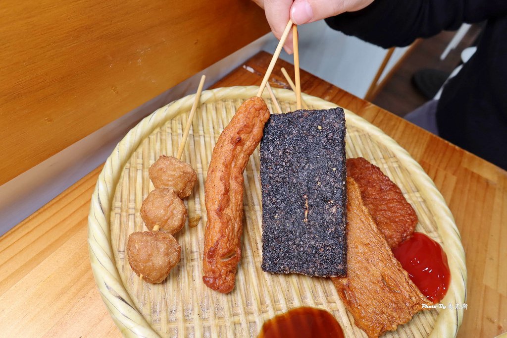 IMG_7418_調整大小.jpg