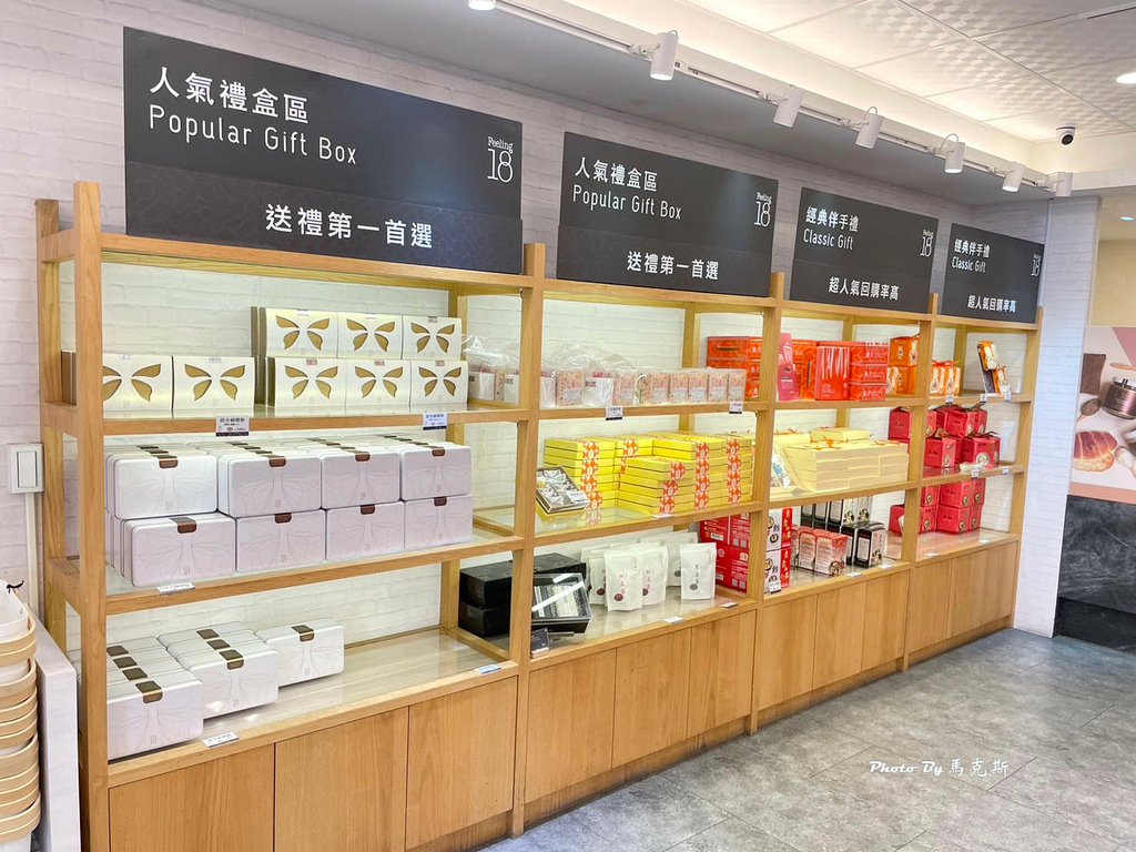 IMG_7343_調整大小.jpg