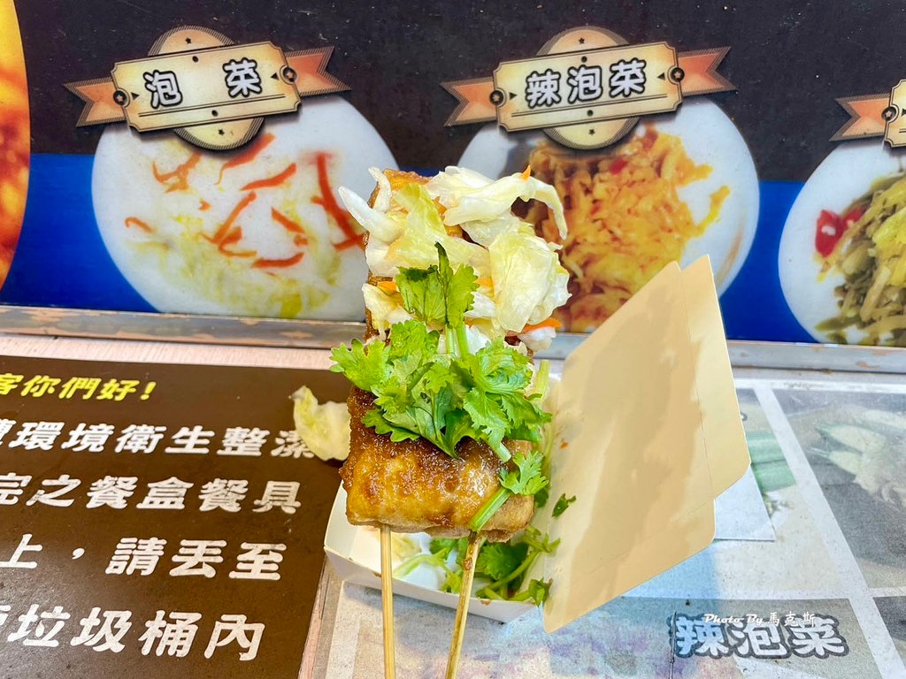 IMG_0733_調整大小.jpg