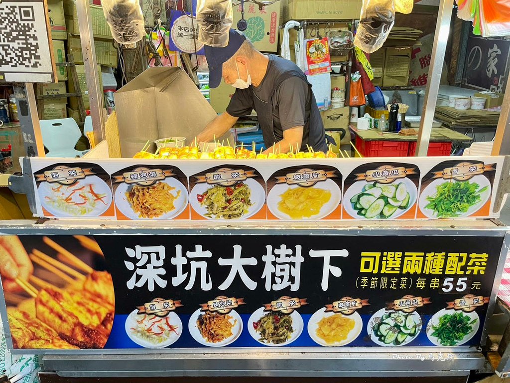 IMG_0721_調整大小.jpg