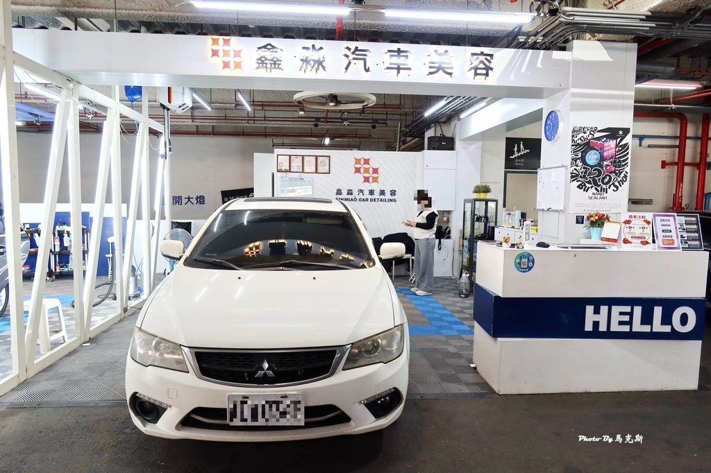 IMG_2130_調整大小.jpg