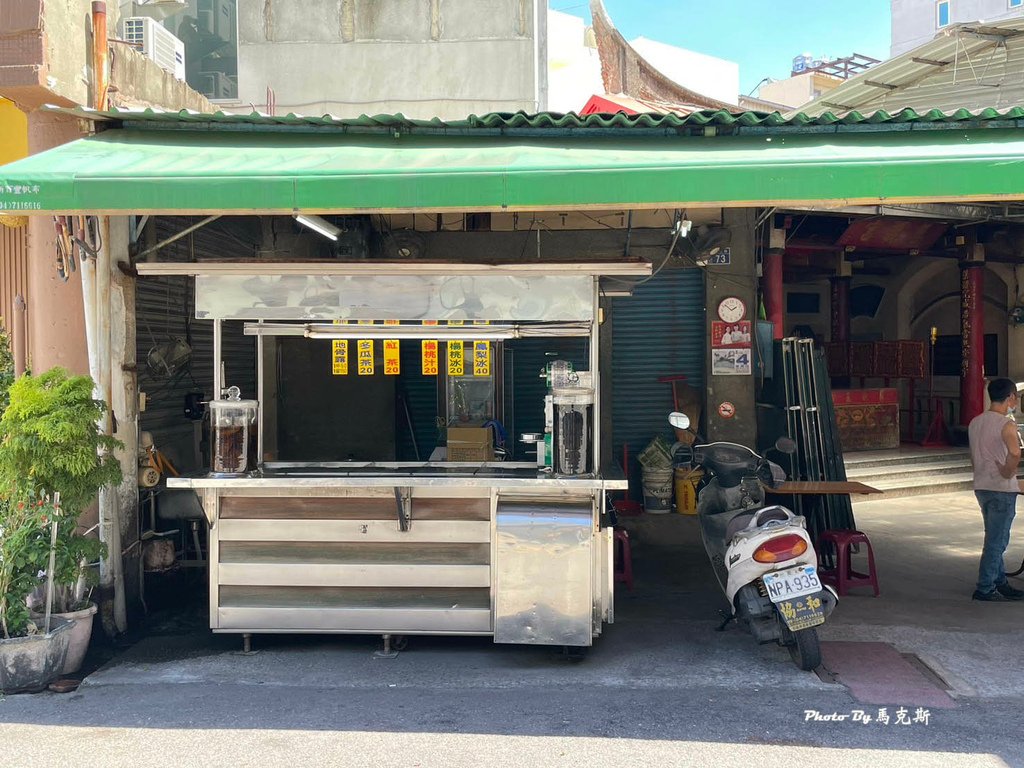 IMG_2710_調整大小.jpg