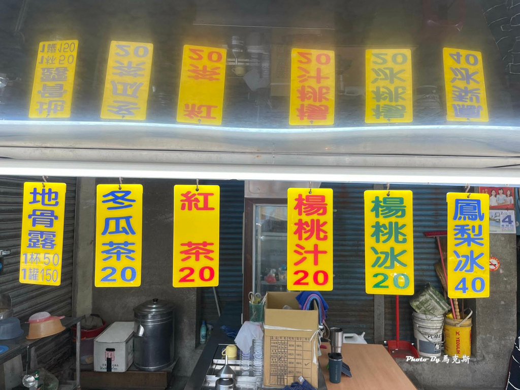 IMG_2716_調整大小.jpg