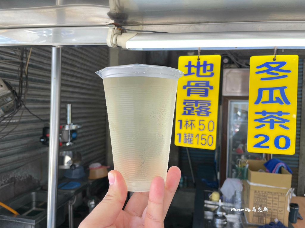 IMG_2727_調整大小.jpg