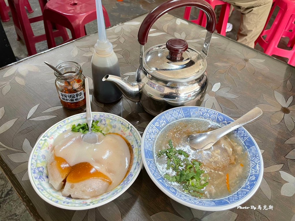 IMG_7333_調整大小.jpg