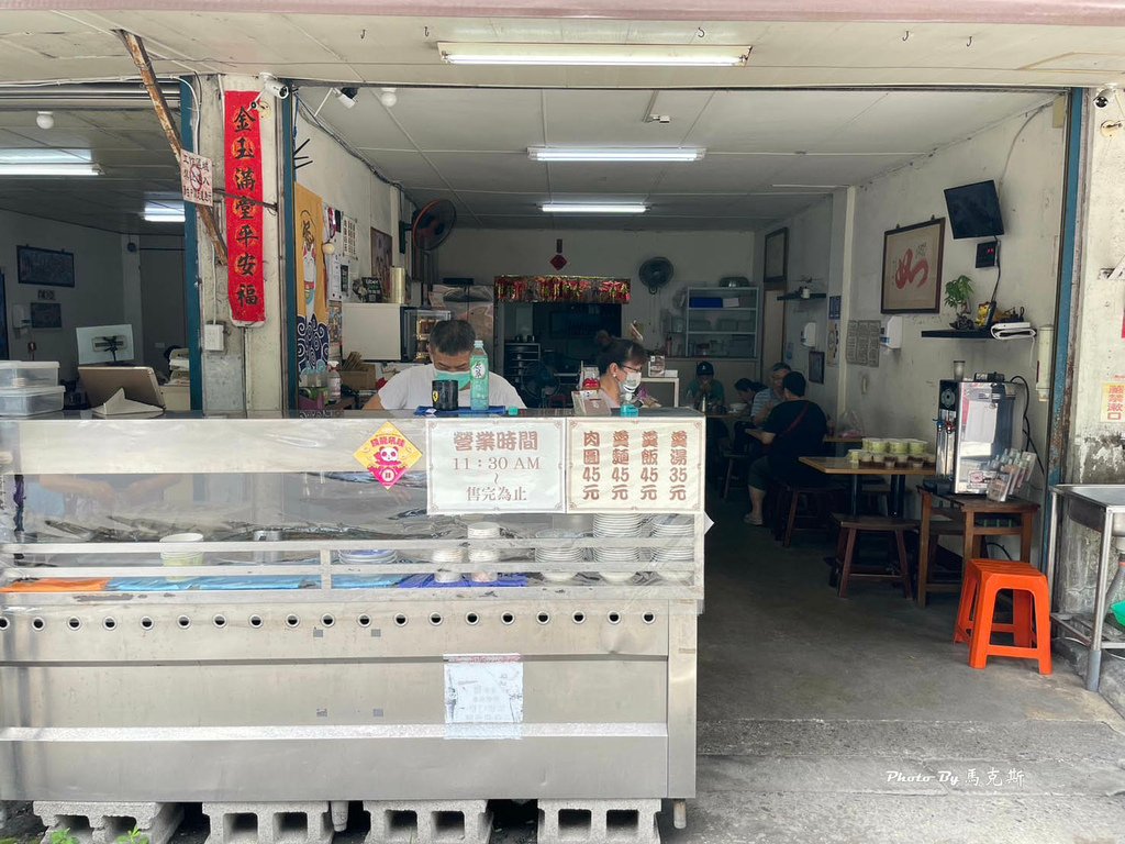 IMG_7315_調整大小.jpg