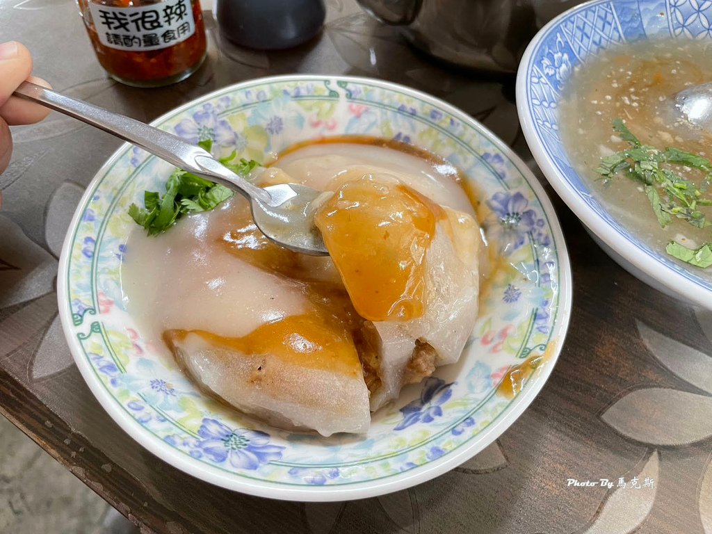 IMG_7338_調整大小.jpg