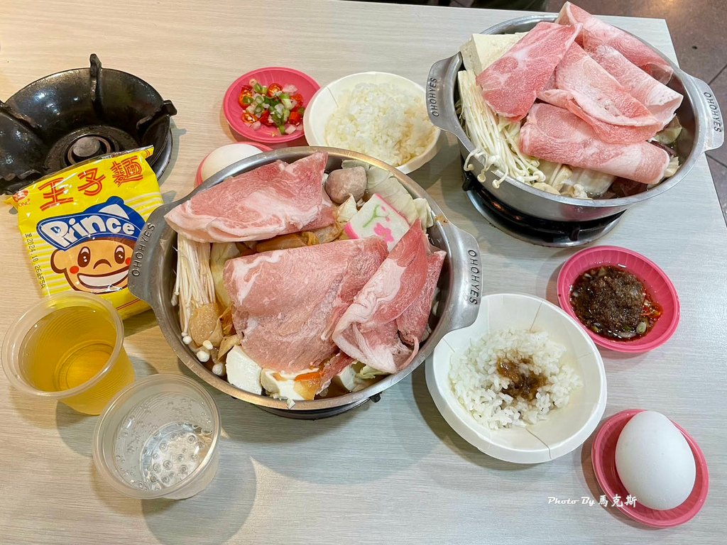 IMG_2140_調整大小.jpg