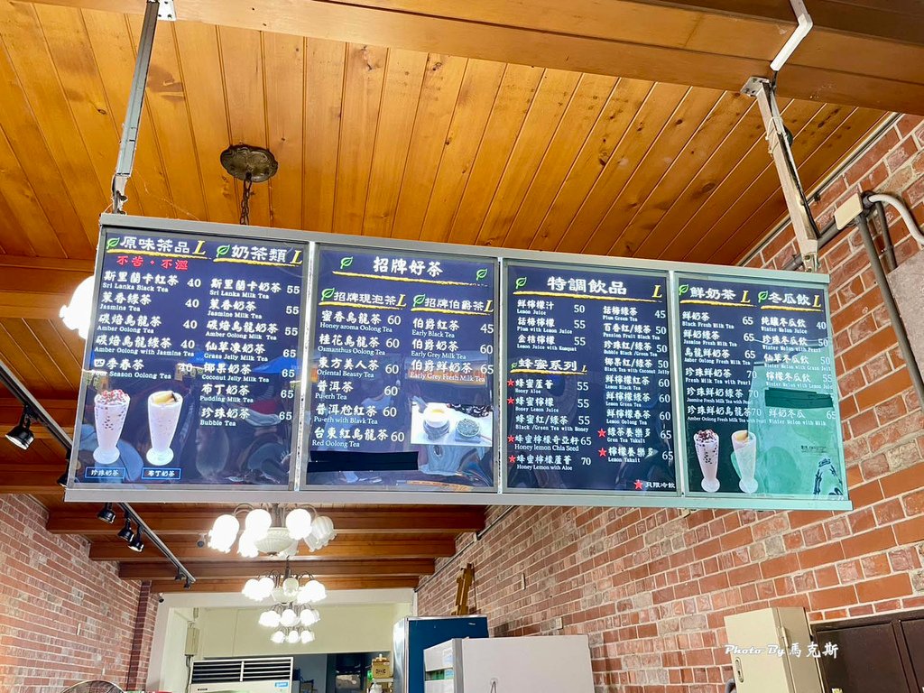 IMG_2114_調整大小.jpg