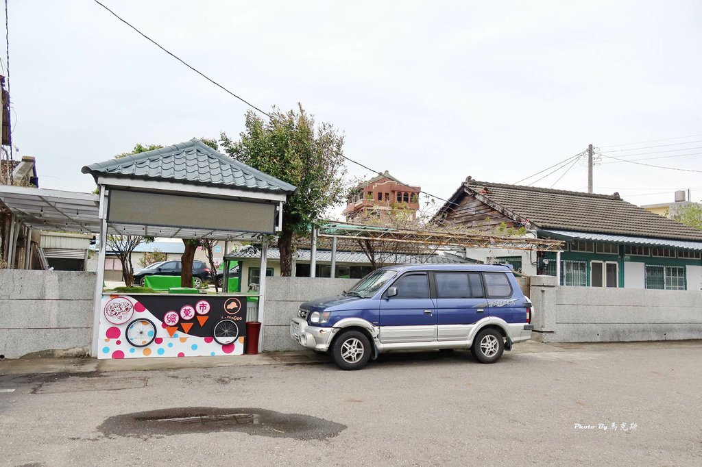 IMG_3450_調整大小.jpg