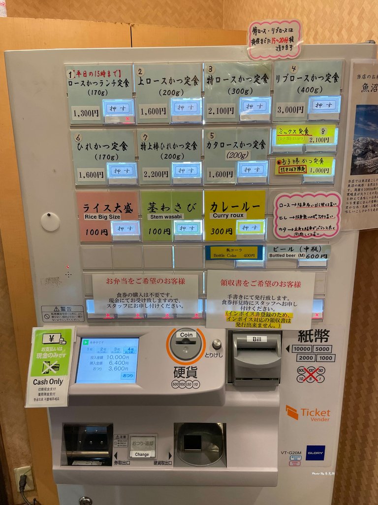 IMG_3317_調整大小.jpg