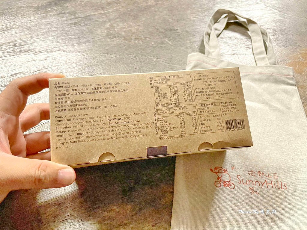 IMG_8151_調整大小.jpg