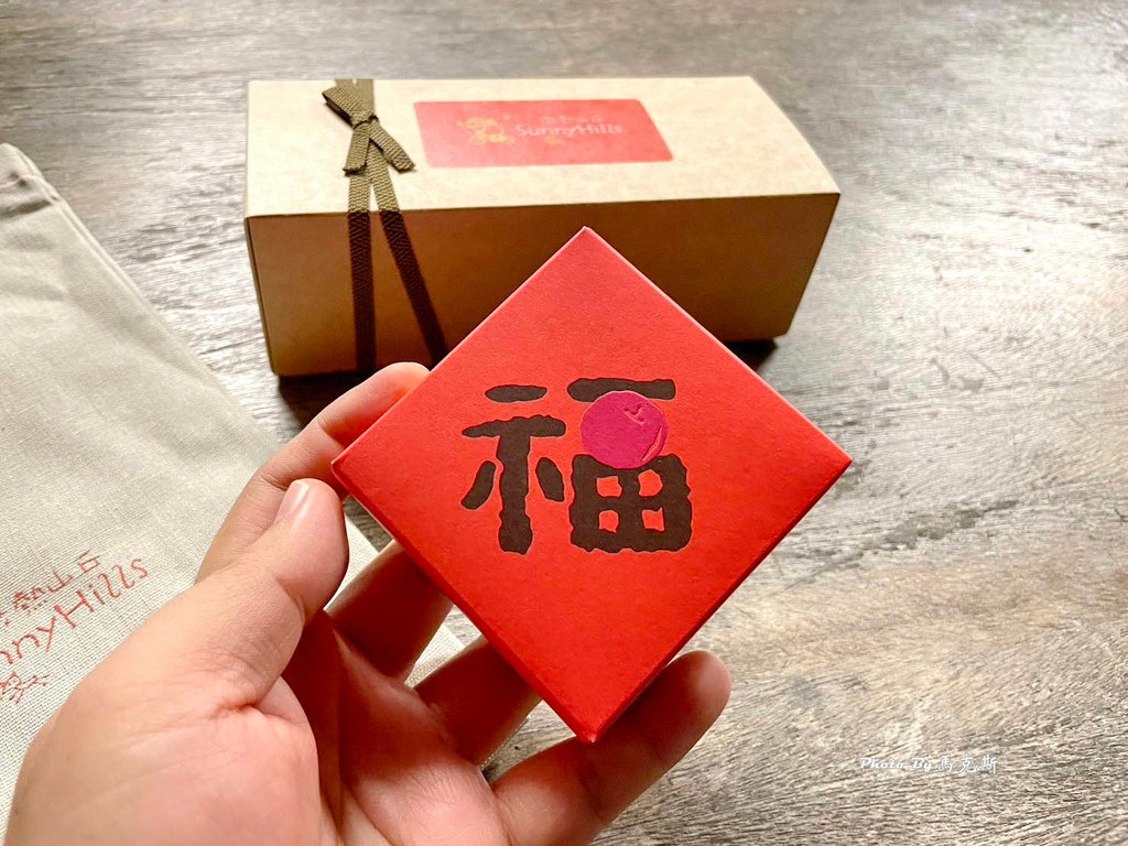 IMG_8165_調整大小.jpg