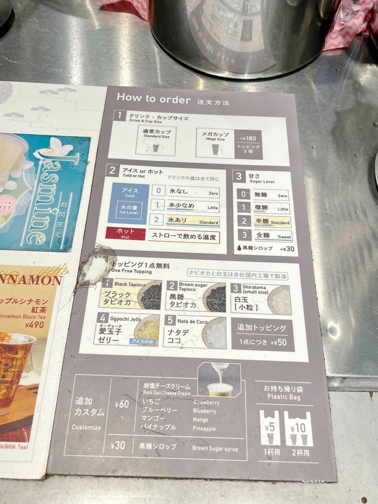IMG_2120_調整大小 (2).jpg