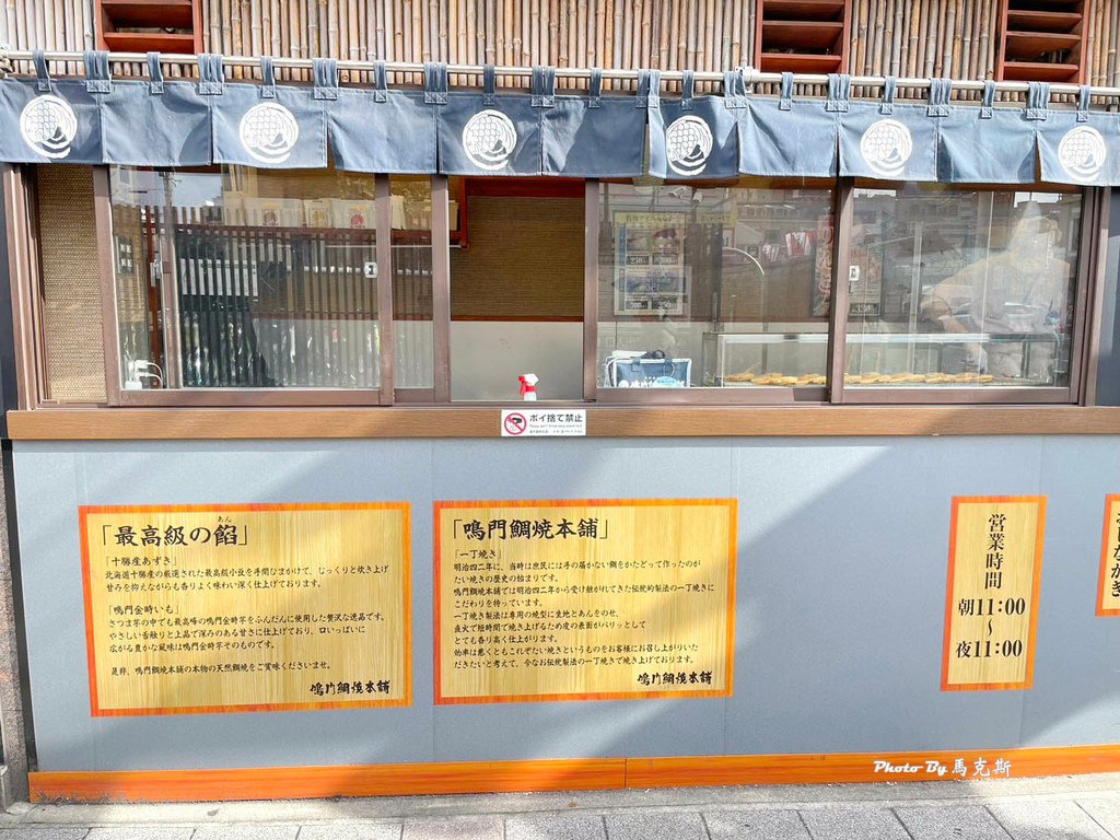 IMG_8125_調整大小.jpg