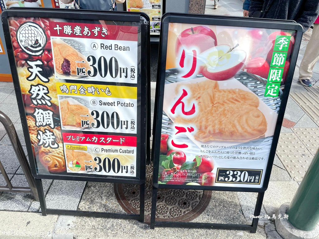 IMG_8130_調整大小.jpg