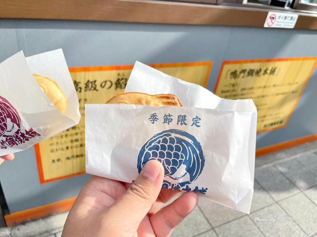 IMG_8165_調整大小.jpg