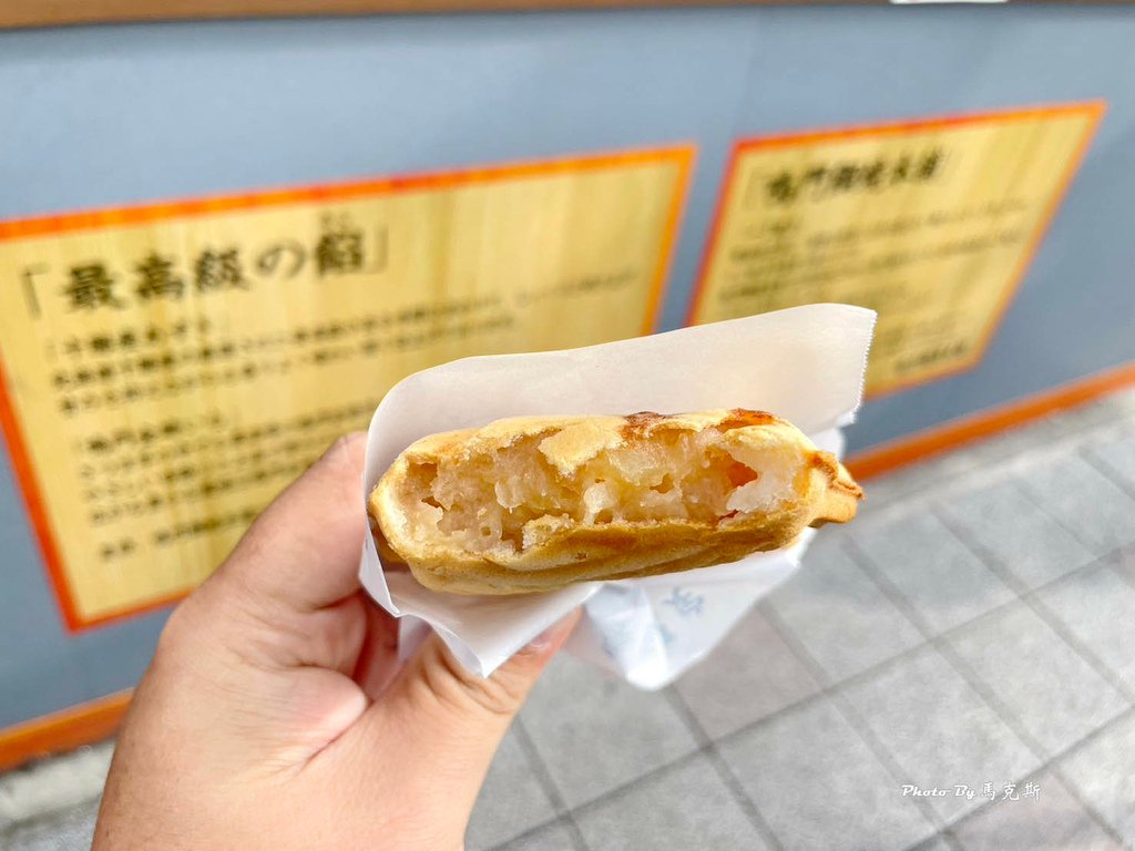 IMG_8173_調整大小.jpg