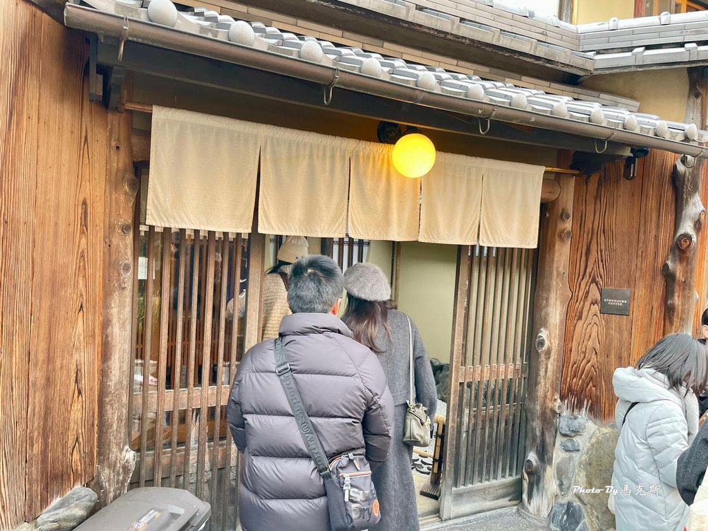 IMG_6330_調整大小.jpg