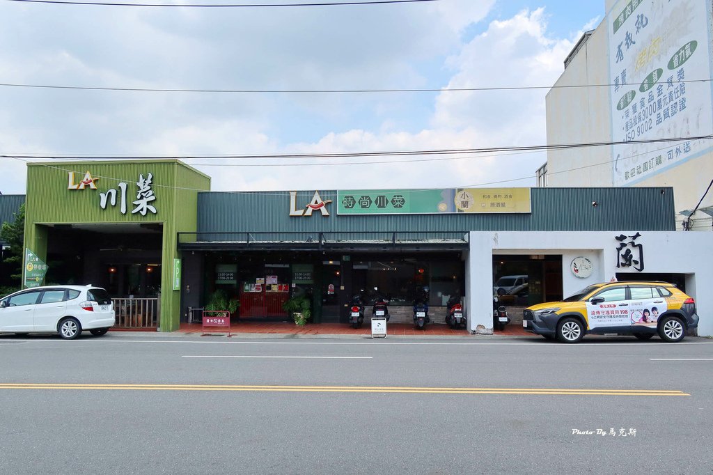 IMG_4610_調整大小.jpg