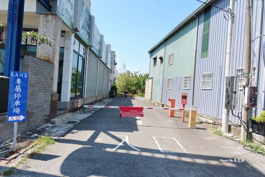 IMG_4620_調整大小.jpg