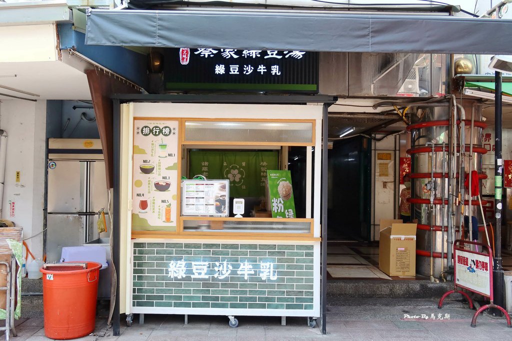 IMG_4310_調整大小.jpg