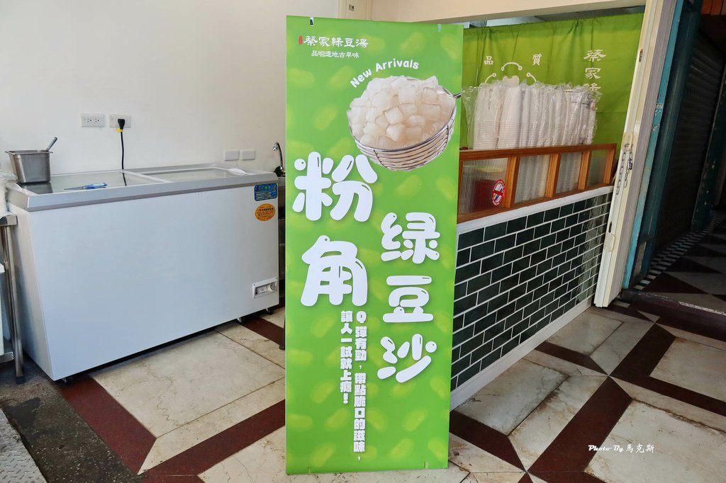 IMG_4324_調整大小.jpg