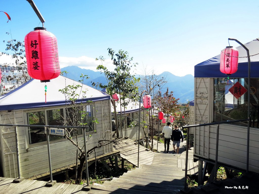 IMG_8220_調整大小.jpg