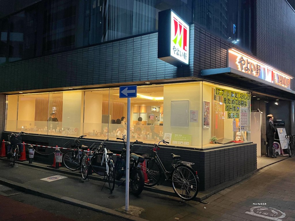 IMG_2105_調整大小.jpg