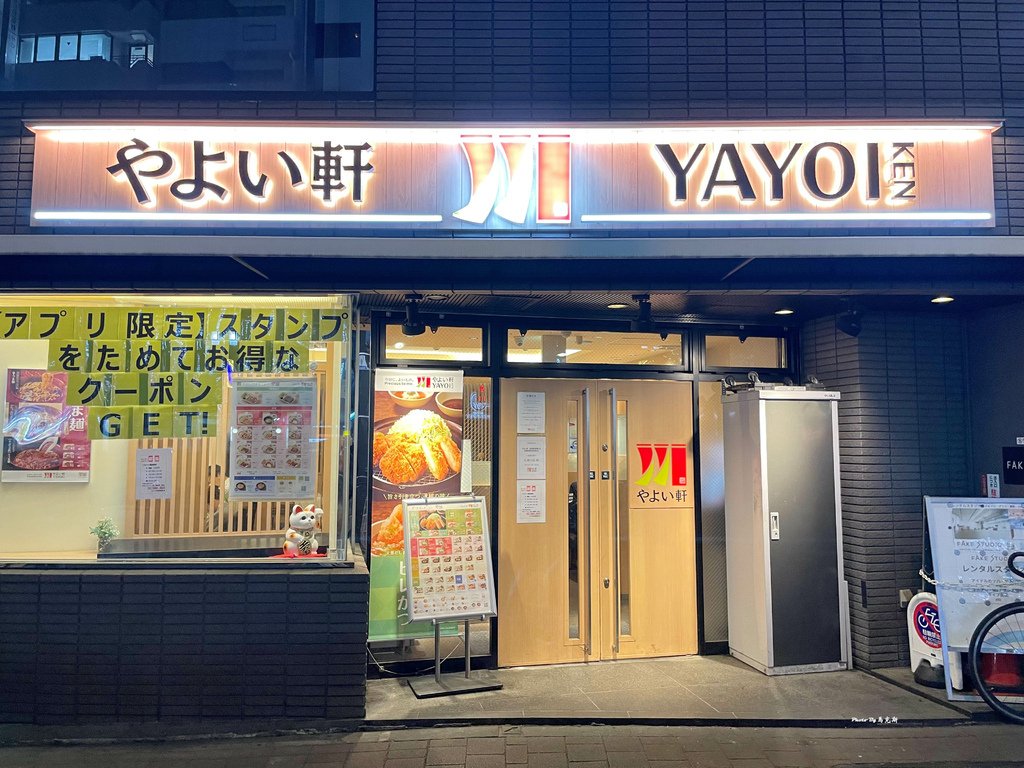 IMG_2110_調整大小.jpg