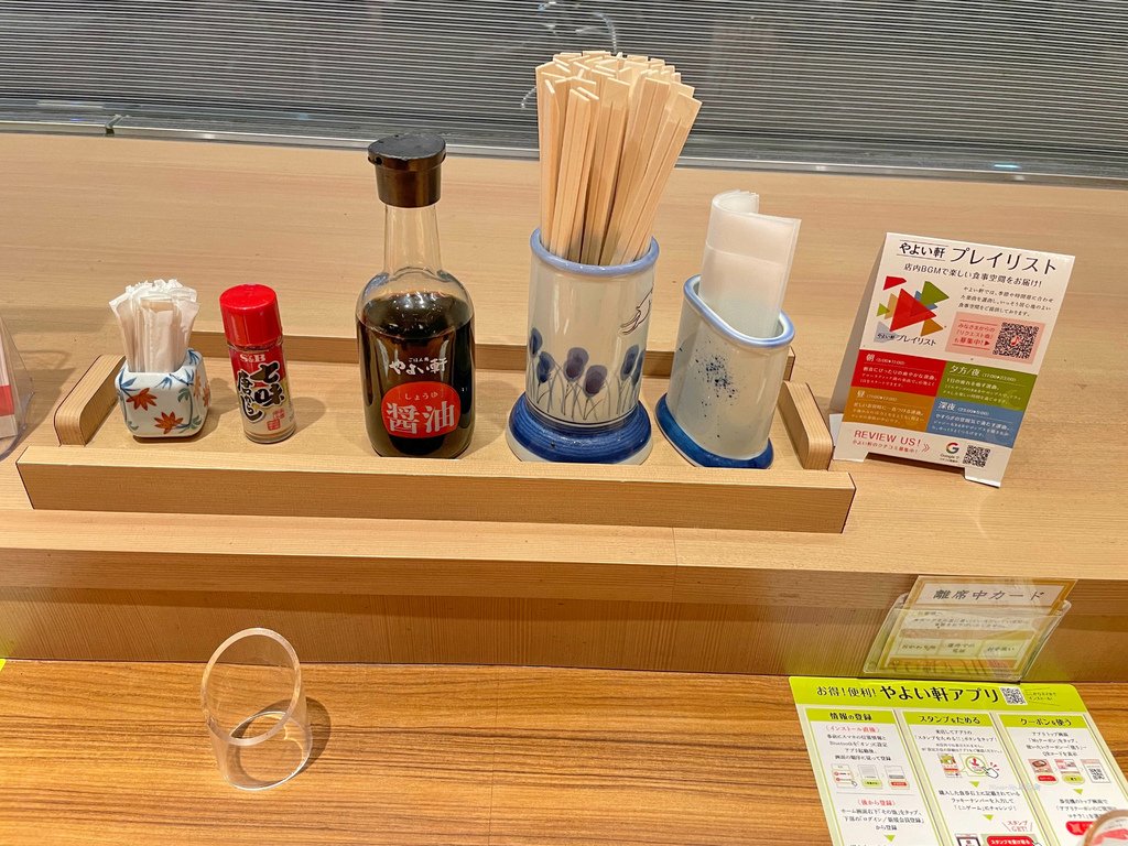 IMG_2131_調整大小.jpg