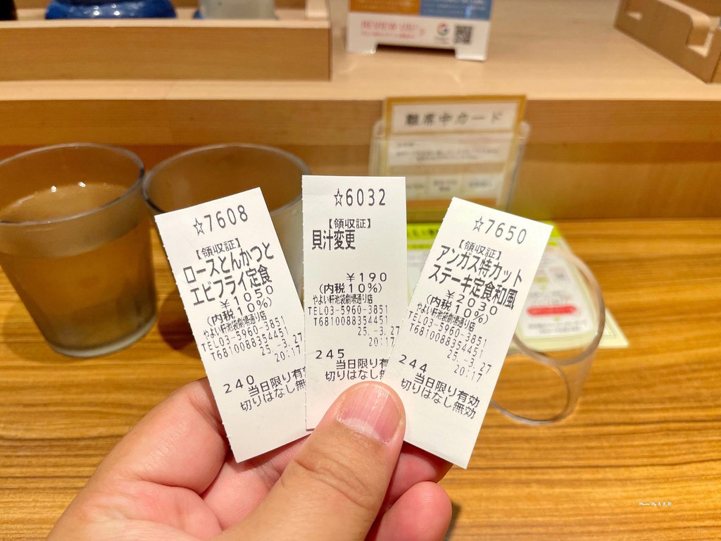 IMG_2148_調整大小.jpg
