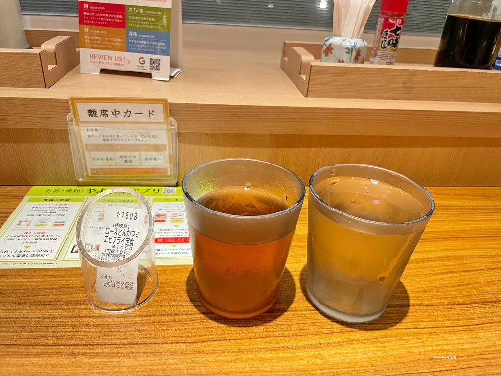 IMG_2156_調整大小.jpg