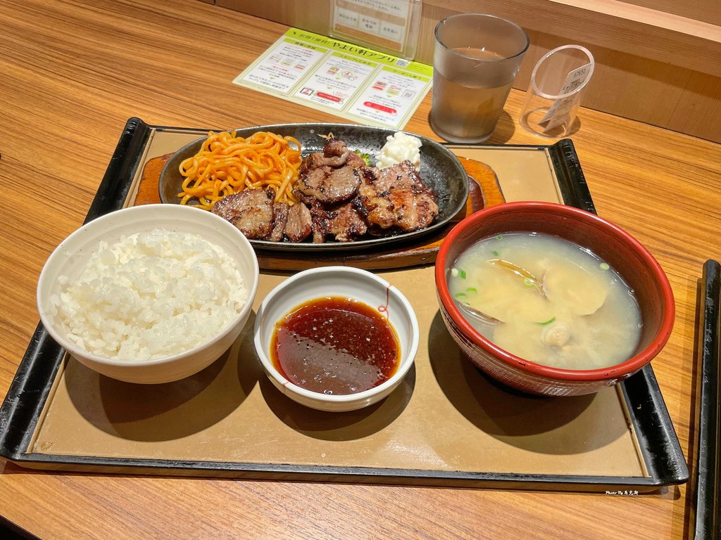 IMG_2199_調整大小.jpg