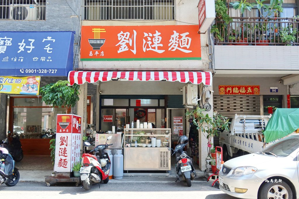 IMG_4915_調整大小.jpg
