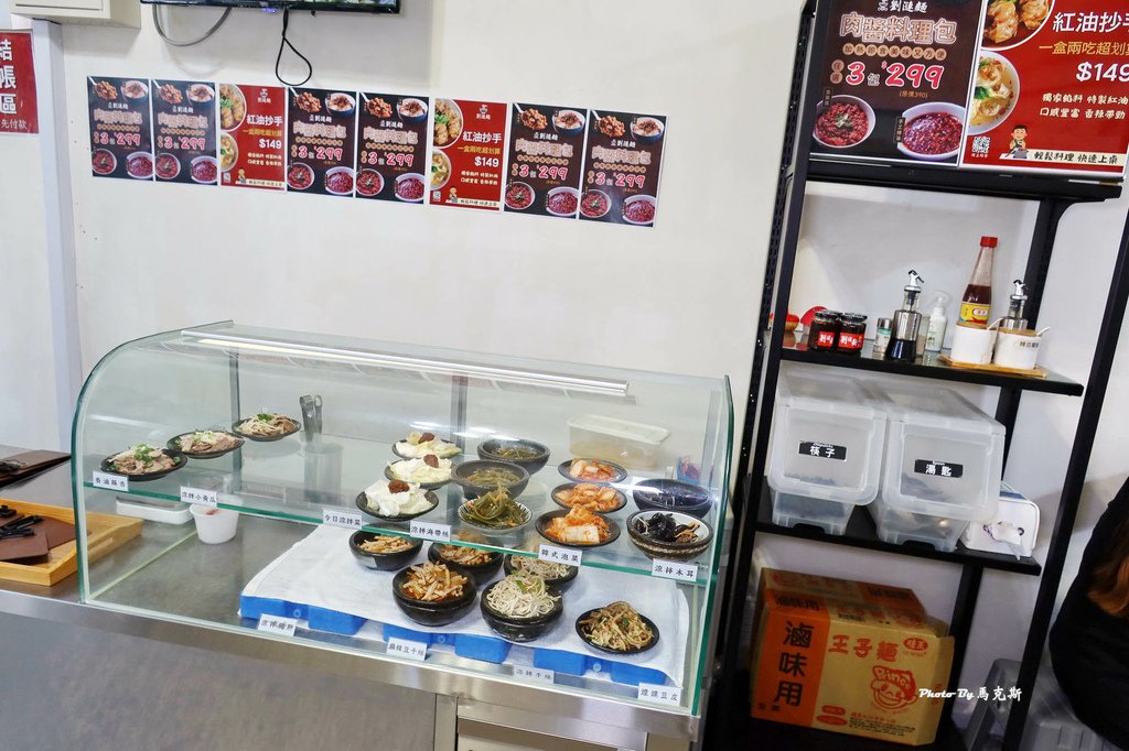 IMG_4943_調整大小.jpg