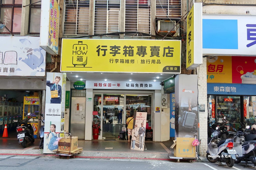 IMG_4810_調整大小.jpg