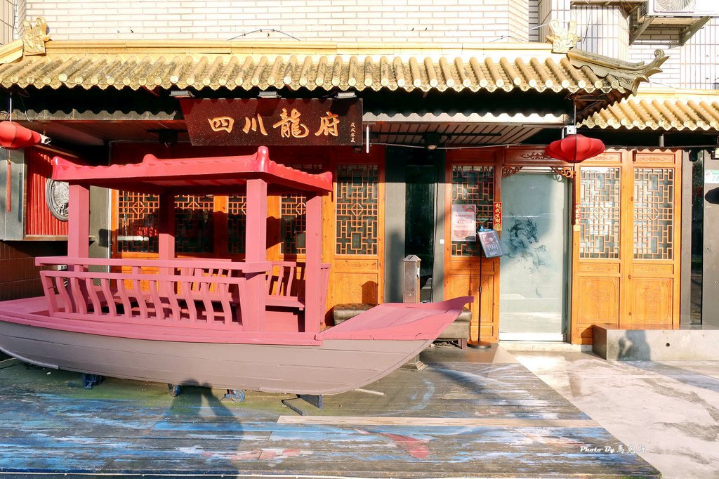 IMG_5030_調整大小.jpg