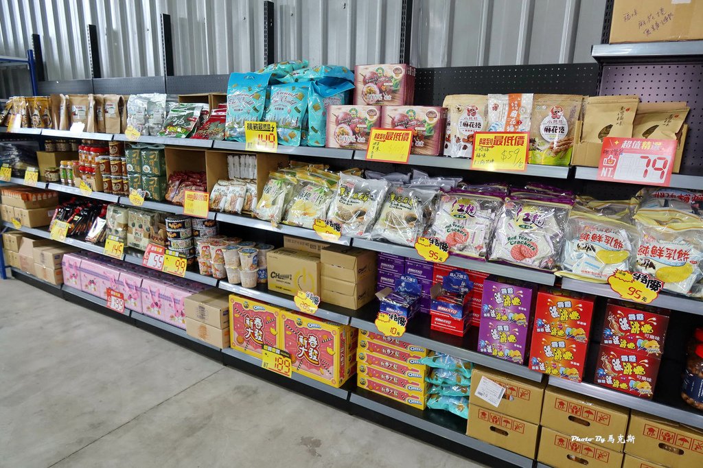 IMG_4613_調整大小.jpg