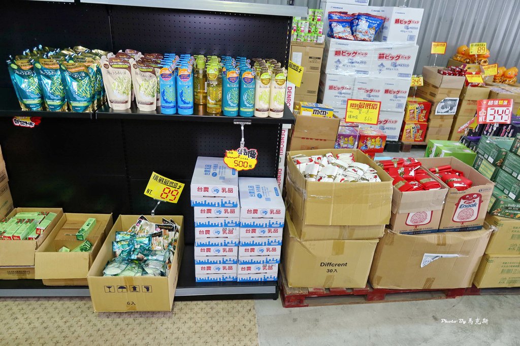 IMG_4657_調整大小.jpg